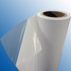 Lamination Film Gloss (price per square meter)